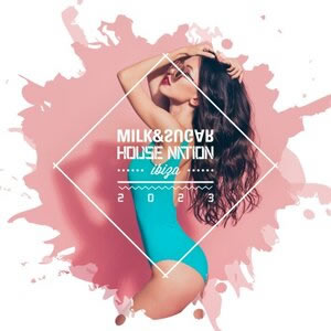 G.E.M.邓紫棋 - 多远都要在一起（国语女ProgHouse 廉江DJ四眼 2022 Remix ）