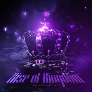 Love The Way You Lie LakHouse Mix